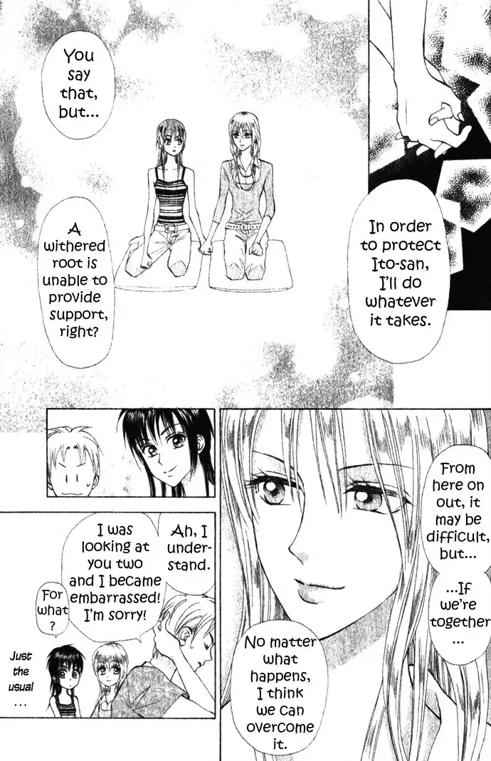 W Juliet II Chapter 5 20